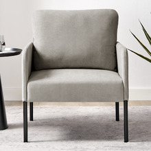 Clio Velvet Armchair